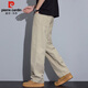 Pierre Cardin casual pants men's spring and autumn American retro straight pants men's loose workwear long pants men's apricot XL