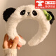 Haiyiduo Cute Cartoon Panda Plush Headband Women's Face Wash Special Makeup Funny Creative Headband Zoo Hairpin Hair Accessories Plush Panda Headband 1 Pack