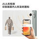 乐橙 监控摄像头室外TF3 500万高清 楼道家门口商用家用户外无线监控器 无孔安装支持磁吸 防水全彩 90%选择升级款【500万像素可磁吸】TF3 官方标配（送32G卡）