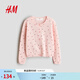 H&M 2026 new spring children's clothing children's and girls' fine knitted printed cardigan 1317621 light pink/cherry 110 110/56 (2-4Y)