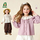 AMILA Spring New 2026 Girls Sweet Lotus Leaf Collar Shirt Children's Cotton Shirt Spring and Autumn Pastoral Style Beige 100