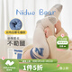 Niduoxiong baby stockings autumn and winter cotton socks infant and toddler stockings thickened terry socks newborn over-the-knee socks W3188 terry socks 3 pairs 0-6 months (suitable for feet 6-8cm long)