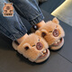 Yunyouli Yiwu Cang-Kapibara Children's Linen Slippers Girls' Summer Cartoon Cute Non-Slip Slippers Light Brown Size 42 43 (Suitable for 41/42 Feet)