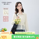 Qiushui Yiren V-neck hollow soft waxy knitted cardigan new autumn women's fashion versatile thin top off-white XL