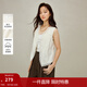 INMAN French relief embroidery V-neck sleeveless shirt 2026 spring women's new hollow lace splicing vest beige S