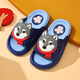 Yunyouli Wolf King Green Children's Slippers Summer Boys' Anti-Slip Soft Bottom Cartoon Parent-Child Slippers Children's Bath Slippers Dark Blue Size 38-39 Inner Length 23cm