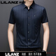 LILANZ summer men's short-sleeved shirt stretch striped non-iron business casual new style printed lapel fashion shirt trend 2721-red M 165105