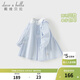 DAVE&BELLA children's skirt 2026 spring new girl's dress pure cotton baby girl's skirt sweet little princess skirt light blue ready stock 73 cm (recommended height 66-73cm)