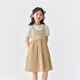 Semir children's shopping mall same style dress summer vacation two-piece skirt bow fashion contrast color female 285225265015