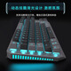 Forward (EWEADN) TK870 mechanical keyboard wired e-sports game backlight desktop computer laptop universal office typing Internet cafe peripherals black-blue light [upgraded metal panel-wing streamer] tea shaft [office code]