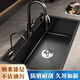 Jiumuwang thickened 304 stainless steel sink large single-slot washbasin home kitchen sink three-hole black nano three-hole basin black 68*45 pull-out faucet package