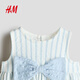 H&M Children's Clothing Baby Girls Skirt 2026 Spring New Bow Decorated Cotton Dress Princess Skirt 1335848 White/Light Blue Stripes 110 110/56 (3-4Y)