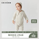 Enhennbaby baby slanted jumpsuit 2026 spring new baby pure cotton sweater newborn crawling suit floral gray 80cm