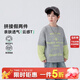 Yoyo Fairy Tale Spring and Autumn Children's Spliced Fake Two-piece Bottoming Shirt 2026 Boys Casual Western Style T-shirt Cotton Medium and Large Children's Trend