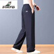 FORTEI luxury high-end brand summer linen cool wide-leg pants men's loose straight drawstring casual pants breathable casual pants nylon linen black 5XL