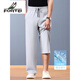 FORTEI luxury high-end brand summer linen cool wide-leg pants men's loose straight drawstring casual pants breathable casual pants nylon linen black 5XL