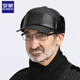 Luo Meng middle-aged and elderly leather hat men's winter plus velvet warm outdoor windproof ear protection old man elder duck cap baseball cap