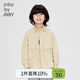 Jnby by JNBY Jiangnan Buyi children's clothing cotton corduroy H-shaped long-sleeved shirt soft autumn and winter boys and children 1O8211450 742/meter camel 120 cm