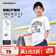 Converse 2-pack Converse children's jz T-shirt boys short-sleeved children's half-sleeved cotton casual round neck t-shirt top sky blue + white 150 /72 recommended height 140-152cm