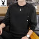 PLAYBOY Men's New 2026 Spring and Autumn Sweater Round Neck Thickened Casual Trendy Warm Bottoming Shirt Long Sleeve T-Shirt Top Black 2XL