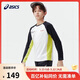 ASICS children's clothing 2024 autumn and winter new sports long-sleeved T-shirt moisture-absorbent and quick-drying round V-neck long-sleeved T-shirt 334241003076