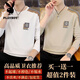 Playboy high-quality sweatshirt for men in spring and autumn casual loose embroidered bottoming shirt clothes trendy versatile long-sleeved T-shirt clothes 606 Khaki + 606 Orange M 80-100Jin Jin equals 0.5 kg