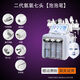 Han Liya Small Bubble Instrument Institute's special blackhead facial introduction oxygen injection device hydrogen and oxygen bubbles double pump gray hydrogen and oxygen seven-in-one bubble pen free of charge