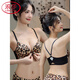 LangSha (LangSha) underwear for women, push up small breasts, shrink secondary breasts, prevent sagging, seamless, beautiful back and front button, leopard print adjustable sexy bra, pink leopard single piece M