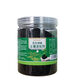 Soil activator, loosening essence, flower pot loosening, improving soil hardening, water-soluble fertilizer, mineral source, potassium fulvic acid activation treasure, rooting agent, rooting and seedling strengthening agent, 1 bottle