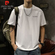 Pierre Cardin short-sleeved T-shirt men's summer heavyweight cotton bottoming shirt men's simple round neck top men's white XL