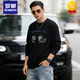 Romon American Heavyweight Round Neck Sweater Men's 2026 Spring Loose Casual Versatile Printed Top Men's Long Sleeve Jacket Black S 95-120