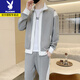 Playboy spring and autumn new color matching sports suit men's trendy fashion casual jacket sweatshirt sweatpants handsome men's clothing set gray (recommended by the store manager) L recommended 115-130Jin Jin equals 0.5 kg