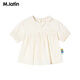 Ma Latin children girls petal short-sleeved shirt cream white 130
