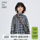 Jnby by JNBY New Jiangnan Buyi Children's Clothing Shirts Autumn Boys and Girls 1O8211790 088/Grey Green Combination 100cm