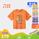 ANTA Children's T-shirt Boys' Lion King 2026 Summer New Product Comfortable Breathable Printed Short T352629117 Spark Orange-2 140