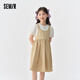 Semir children's shopping mall same style dress summer vacation two-piece skirt bow fashion contrast color female 285225265015