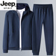 JEEP SPIRIT casual sports suit men's spring and autumn cotton middle-aged and elderly running sportswear hooded sweatshirt cardigan jacket two-piece set hooded dark blue leggings M