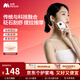 Miaojie G3 Facial Massager, Gua Sha, Bianstone Massage, Electric Shaving, Lifting, Pulling and Pulling, as a Women's Day gift for parents, elders, men and women on their birthdays, Newly upgraded Bianstone Massager (Red Bianstone)