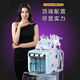 Han Liya Small Bubble Instrument Institute's special blackhead facial introduction oxygen injection device hydrogen and oxygen bubbles double pump gray hydrogen and oxygen seven-in-one bubble pen free of charge
