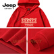 JEEP SPIRIT American heavyweight hooded sweatshirt for men 2026 spring loose and versatile printed jacket for men long-sleeved tops for men burgundy S 95-120Jin Jin is equal to 0.5 kg