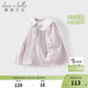 DAVE&BELLA girls' shirts 2026 spring new baby girl bottoming shirt sweet children's long-sleeved tops children's cardigan gray purple ready stock 80 cm (recommended height 73-80cm)