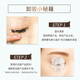 Kiss me Huayingmeiko exquisite curling and shaping eyelash primer (upgraded brush head, long-lasting slimming and curling)