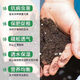 Special nutrient soil for growing vegetables on the balcony. Special soil for growing vegetables on the balcony. Organic nutrient soil. Pastoral soil. Flower soil. Vegetable planting. Long-lasting fertilizer effect. Special soil for growing vegetables. 200Jin. Jin is equal to 0.5kg (high germination rate, good root strength and seedlings).
