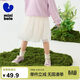 Mini Bala baby girl's soft, skin-friendly, sweet and cute mesh skirt