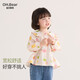 Om Bear Girls' Shirt Spring and Autumn 2026 New Style Tops Little Girls Baby Doll Collar Children's Spring Shirt Beige 110 110cm
