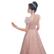 Mofu Pink Evening Dress for Women 2026 Banquet Temperament Light Luxury Niche Style French Fairy Spirit Adult Ceremony Examination Dress Pink Non-Beaded Mid-Length Style XS