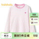 Balabala children's clothing children's long-sleeved T-shirt spring and autumn boys' tops girls bottoming shirts baby