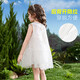 ASK JUNIOR children's skirt 26 summer butterfly vest mesh sequin dress children's dress girls princess dress beige 130