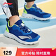 Li Ning children's shoes, children's running shoes, men's and women's simple, comfortable, soft, light and breathable sports shoes 36YKFR024-9