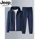 JEEP SPIRIT casual sports suit men's spring and autumn cotton middle-aged and elderly running sportswear hooded sweatshirt cardigan jacket two-piece set hooded dark blue leggings M